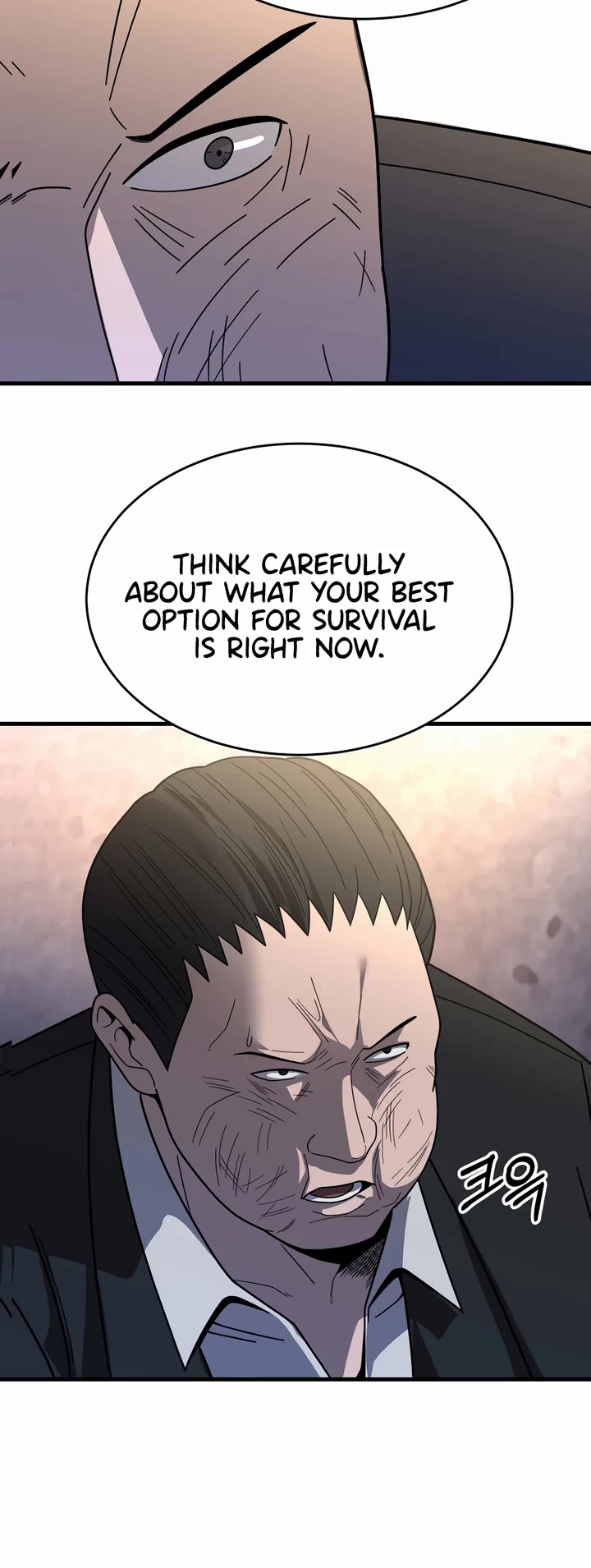 I'll Be a Villain in This Life Chapter 42 page 34 - Chapter 42