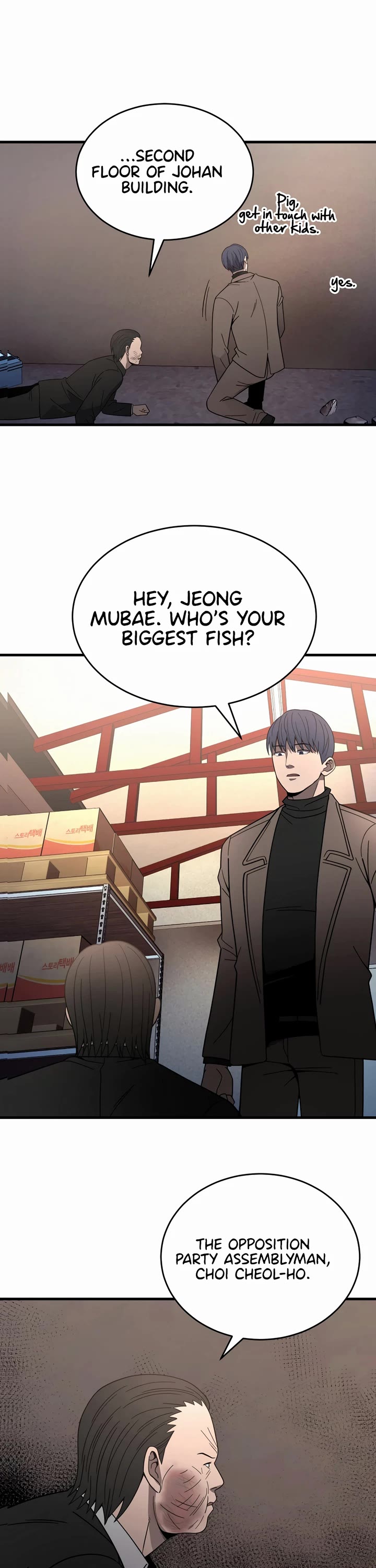 I'll Be a Villain in This Life Chapter 42 page 35 - Chapter 42