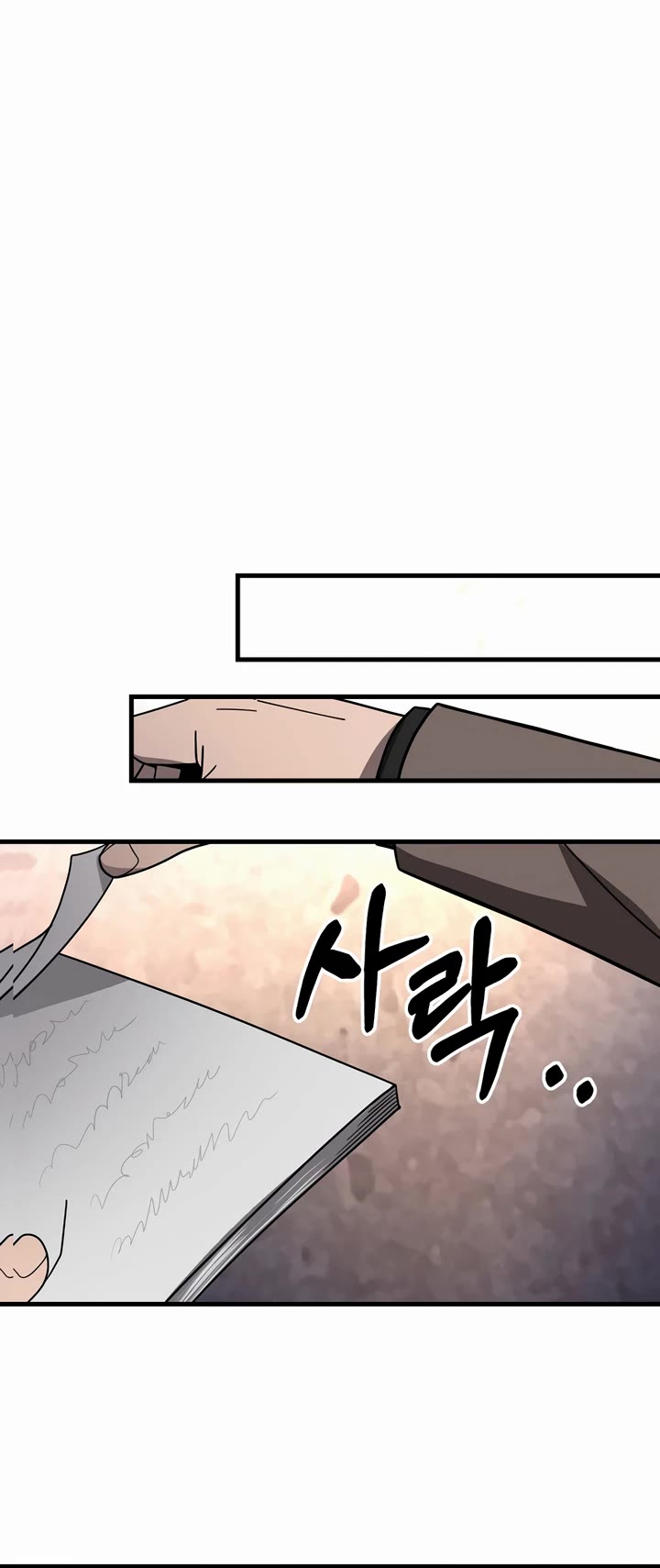I'll Be a Villain in This Life Chapter 42 page 38 - Chapter 42