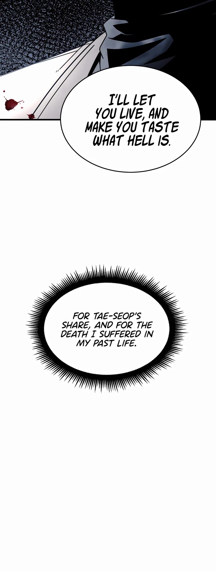 I'll Be a Villain in This Life Chapter 42 page 42 - Chapter 42