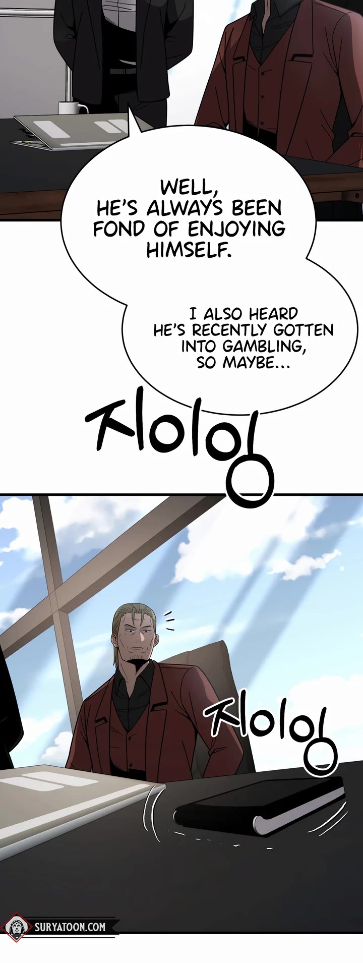 I'll Be a Villain in This Life Chapter 42 page 49 - Chapter 42