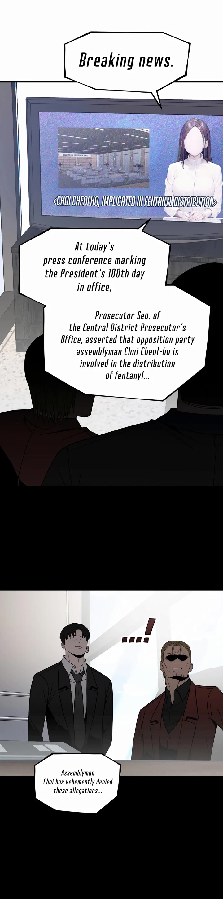I'll Be a Villain in This Life Chapter 42 page 51 - Chapter 42