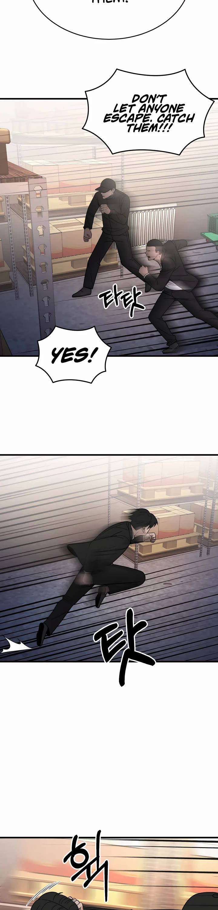I'll Be a Villain in This Life Chapter 42 page 6 - Chapter 42