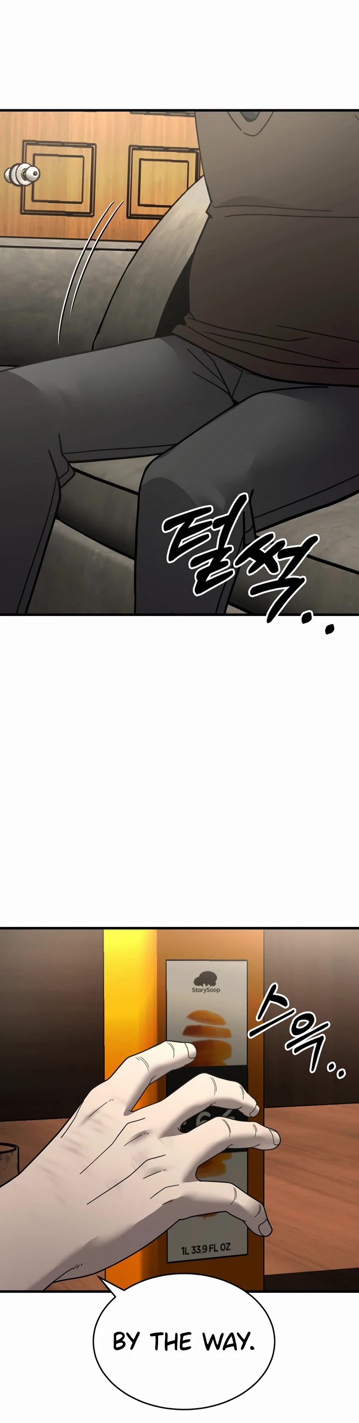 I'll Be a Villain in This Life Chapter 43 page 10 - Chapter 43
