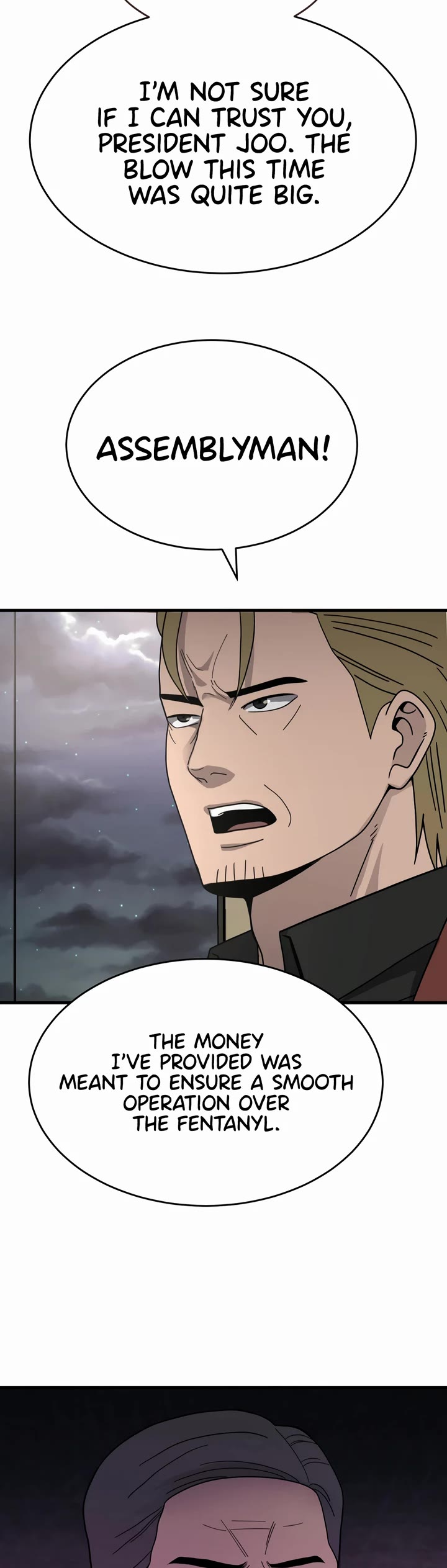 I'll Be a Villain in This Life Chapter 43 page 13 - Chapter 43