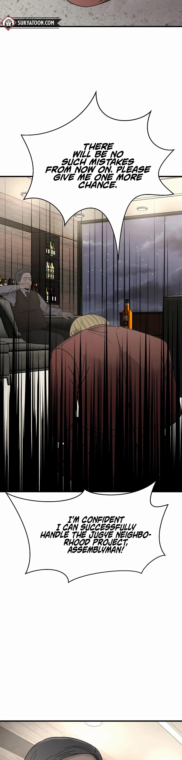 I'll Be a Villain in This Life Chapter 43 page 16 - Chapter 43