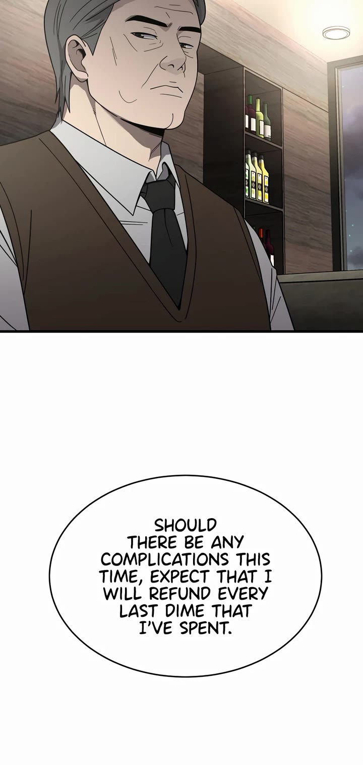 I'll Be a Villain in This Life Chapter 43 page 17 - Chapter 43