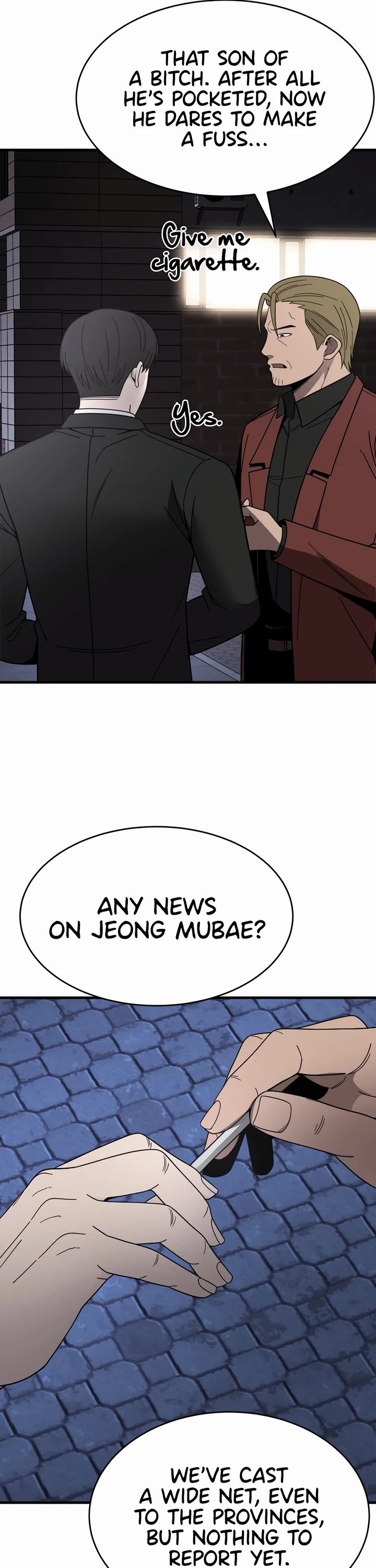 I'll Be a Villain in This Life Chapter 43 page 23 - Chapter 43