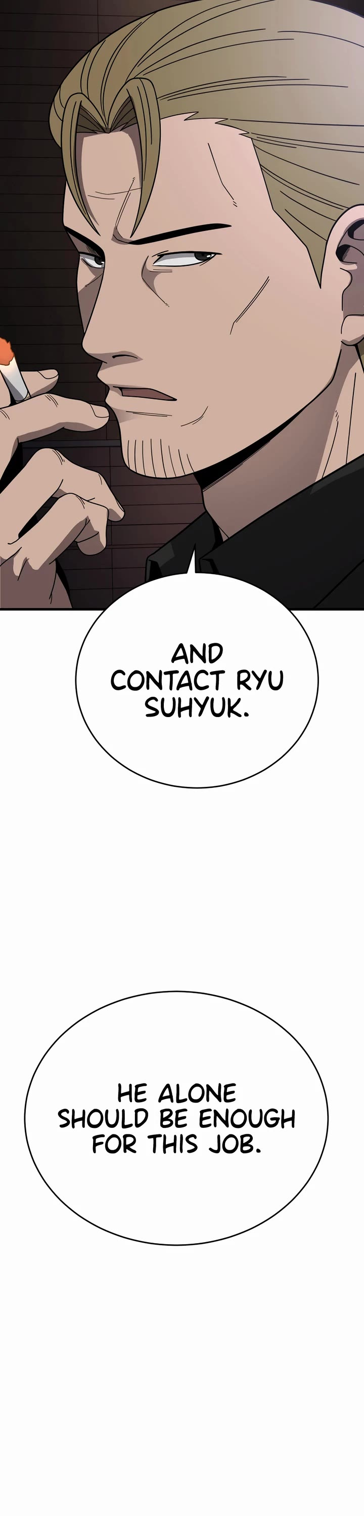 I'll Be a Villain in This Life Chapter 43 page 26 - Chapter 43