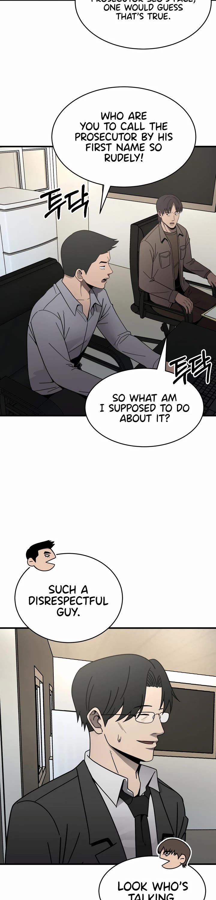 I'll Be a Villain in This Life Chapter 43 page 46 - Chapter 43