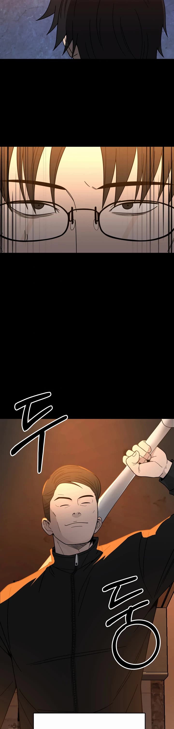 I'll Be a Villain in This Life Chapter 43 page 54 - Chapter 43