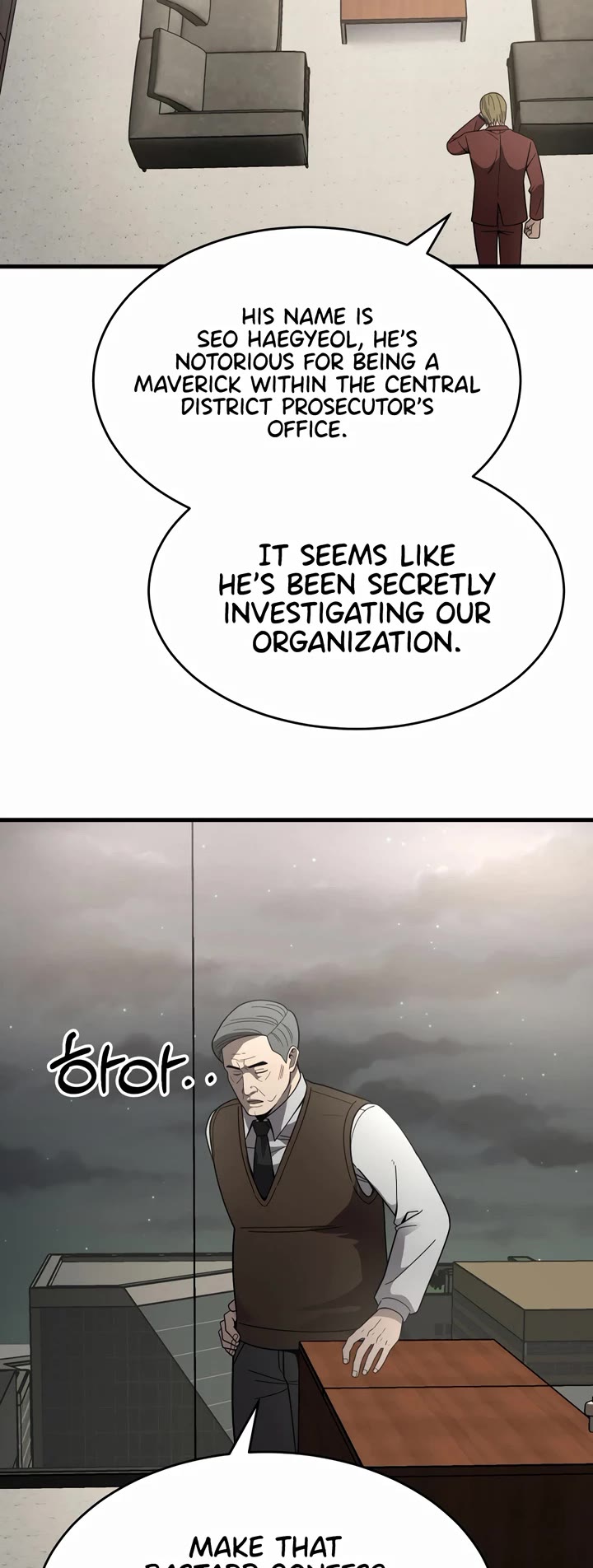I'll Be a Villain in This Life Chapter 43 page 7 - Chapter 43