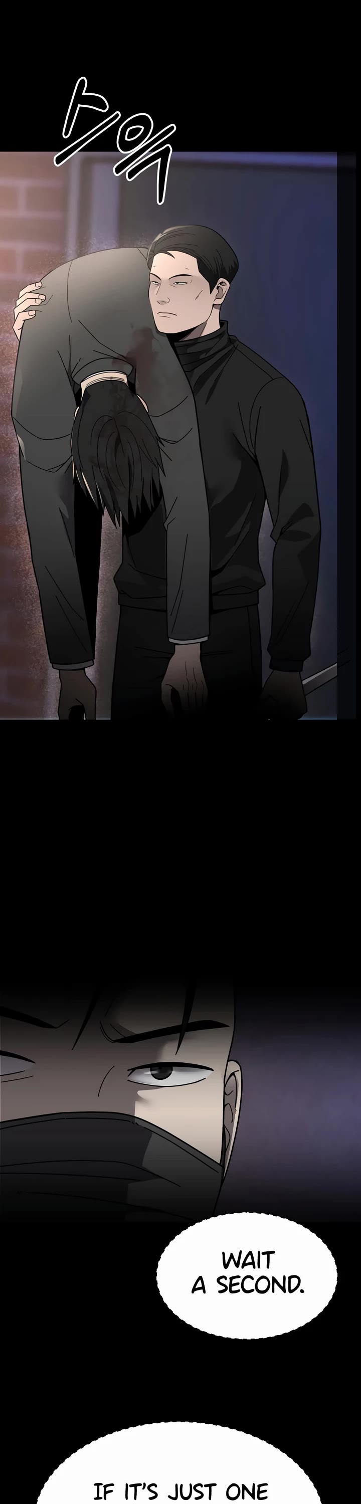 I'll Be a Villain in This Life Chapter 44 page 10 - Chapter 44