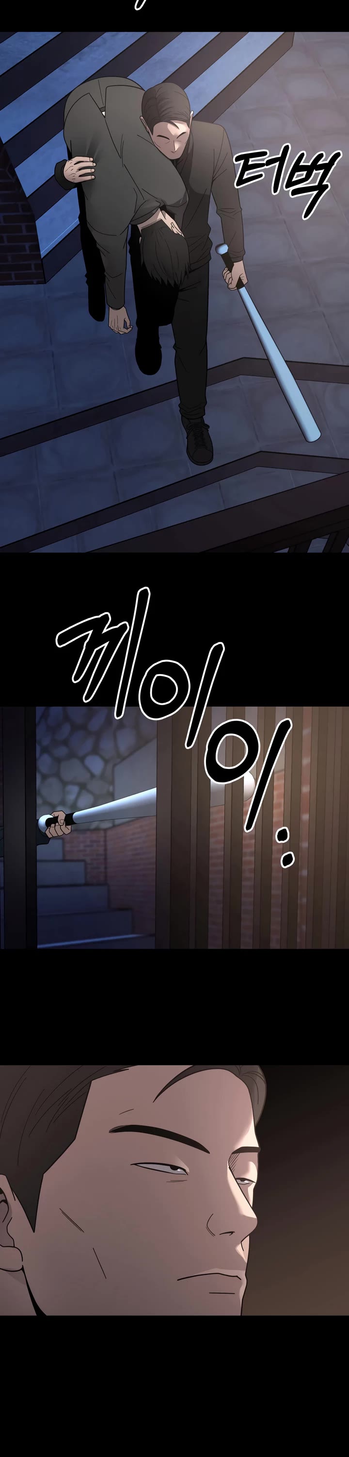 I'll Be a Villain in This Life Chapter 44 page 14 - Chapter 44