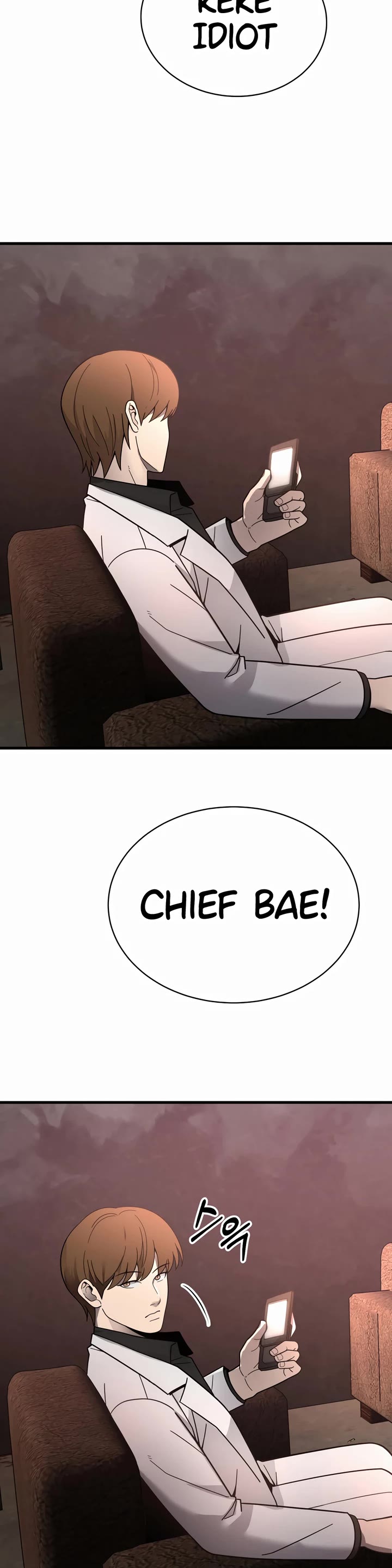 I'll Be a Villain in This Life Chapter 44 page 22 - Chapter 44