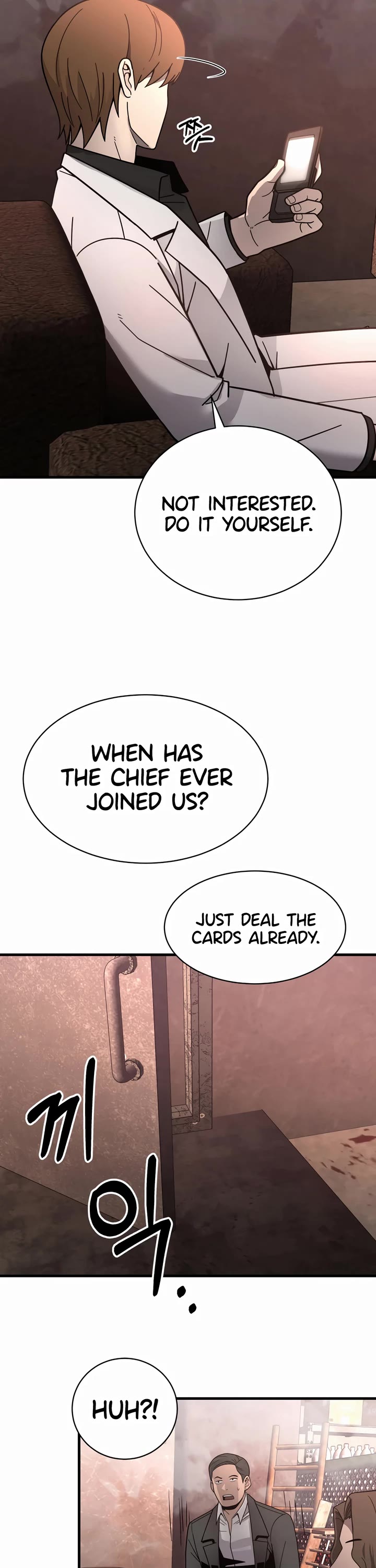 I'll Be a Villain in This Life Chapter 44 page 24 - Chapter 44