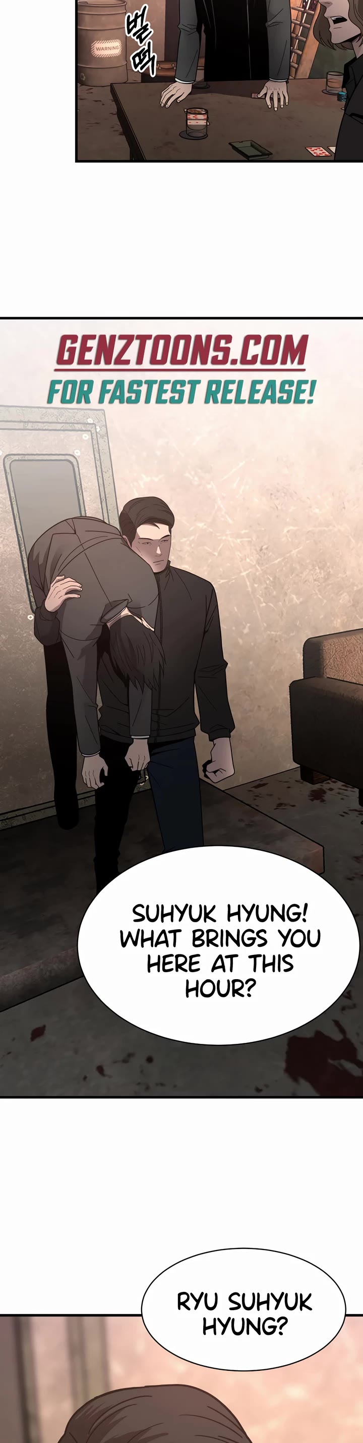 I'll Be a Villain in This Life Chapter 44 page 25 - Chapter 44