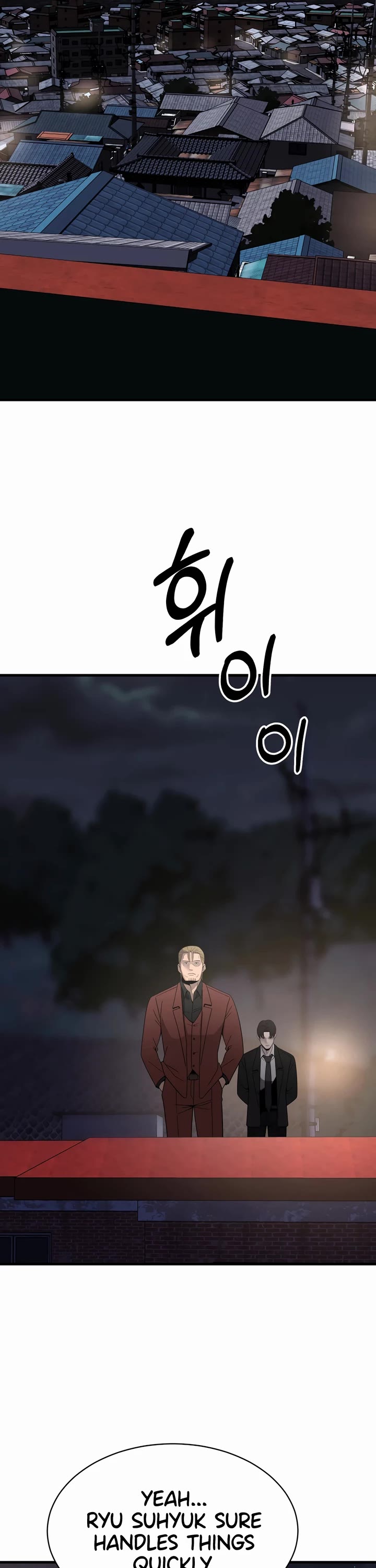 I'll Be a Villain in This Life Chapter 44 page 34 - Chapter 44