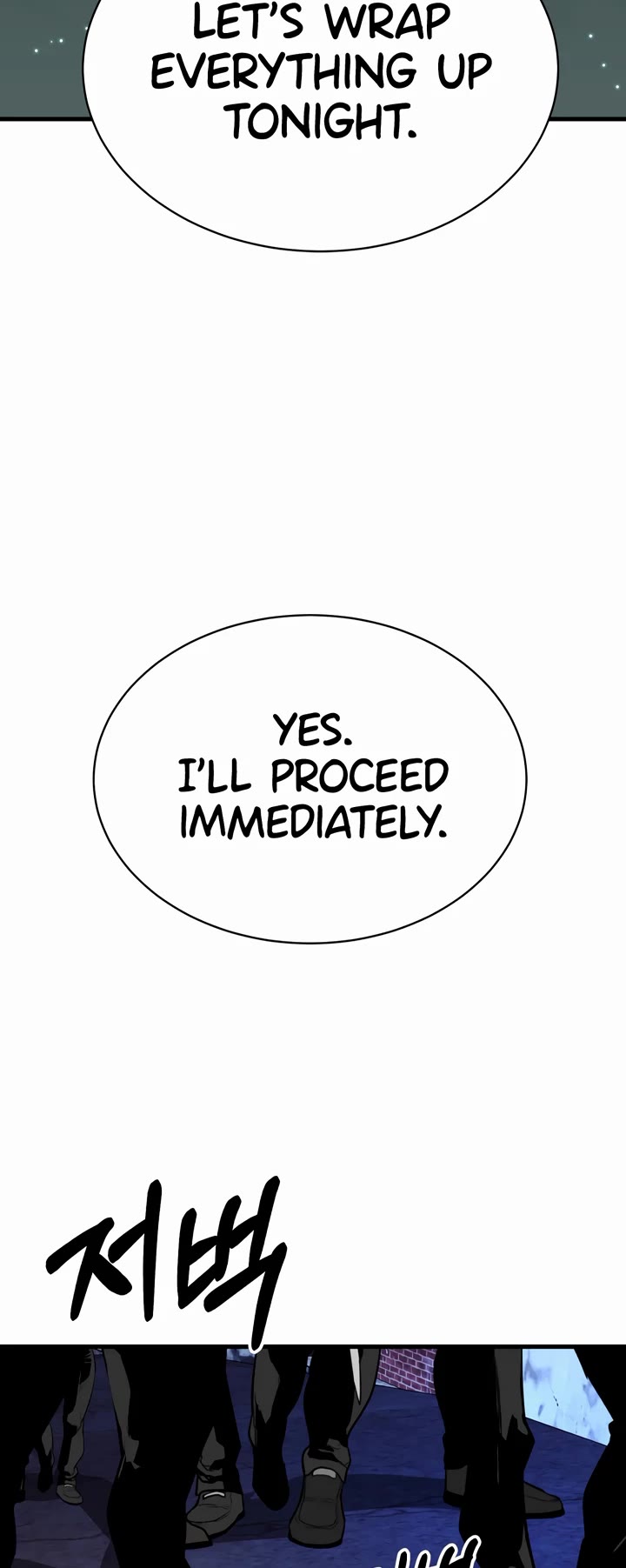I'll Be a Villain in This Life Chapter 44 page 39 - Chapter 44
