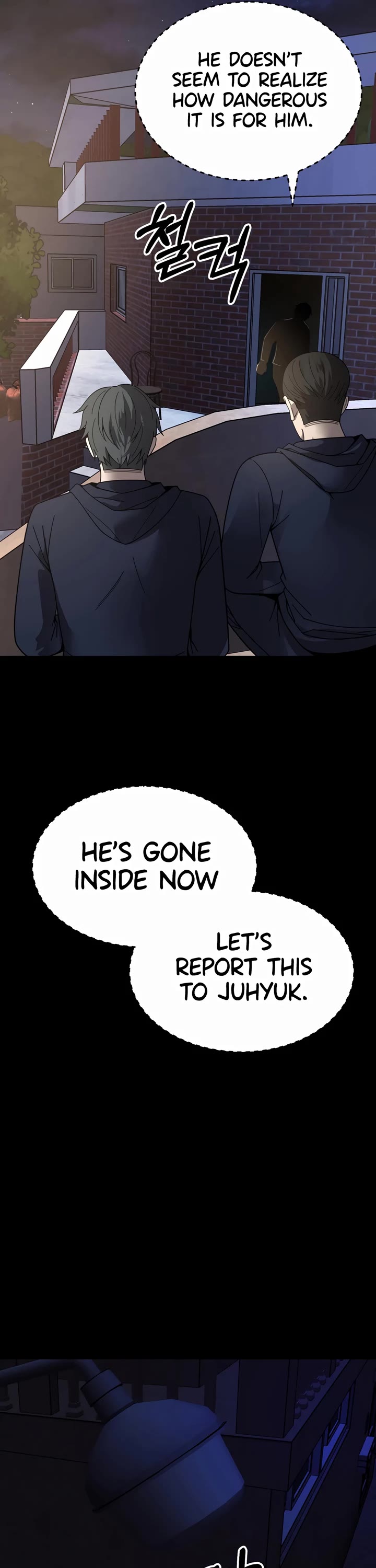 I'll Be a Villain in This Life Chapter 44 page 5 - Chapter 44