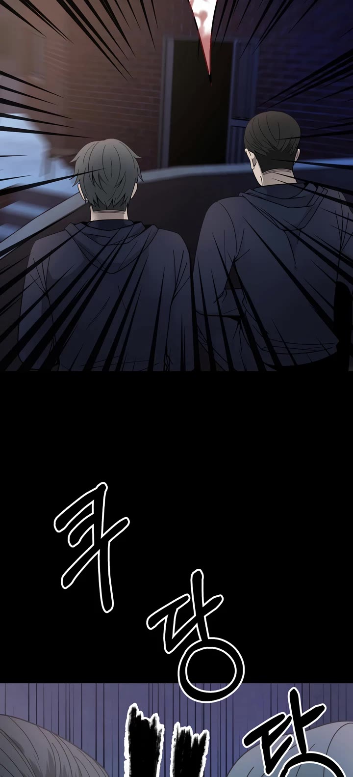 I'll Be a Villain in This Life Chapter 44 page 7 - Chapter 44