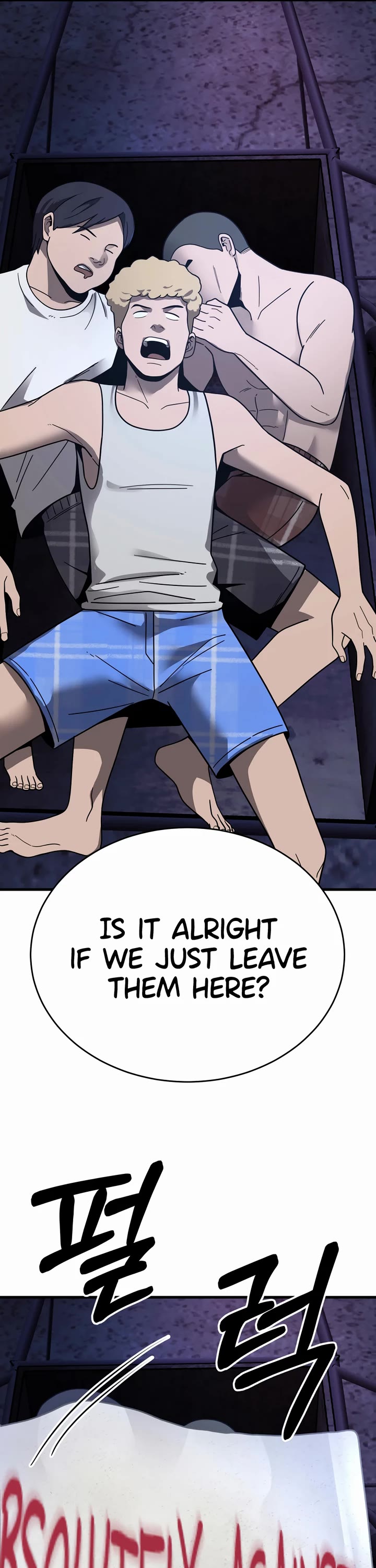 I'll Be a Villain in This Life Chapter 45 page 24 - Chapter 45