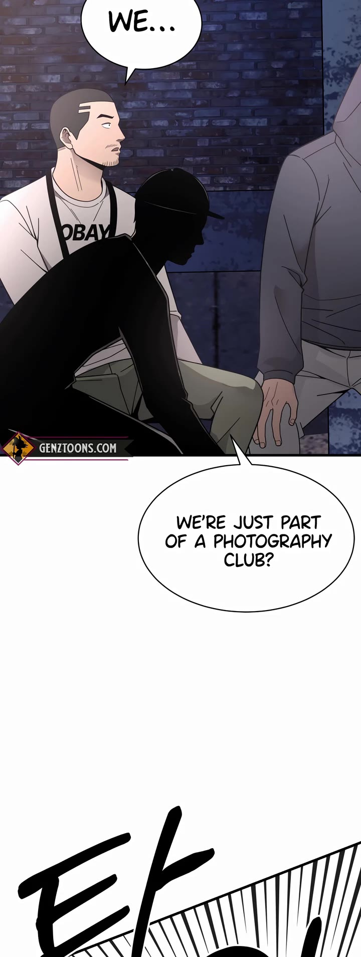I'll Be a Villain in This Life Chapter 45 page 3 - Chapter 45