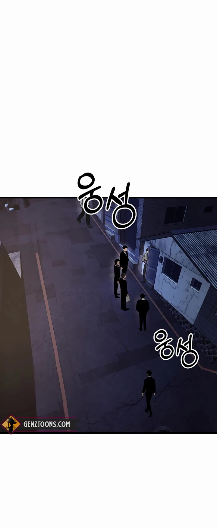 I'll Be a Villain in This Life Chapter 45 page 30 - Chapter 45