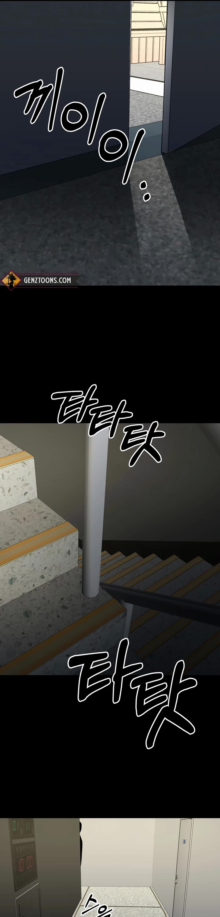 I'll Be a Villain in This Life Chapter 45 page 43 - Chapter 45