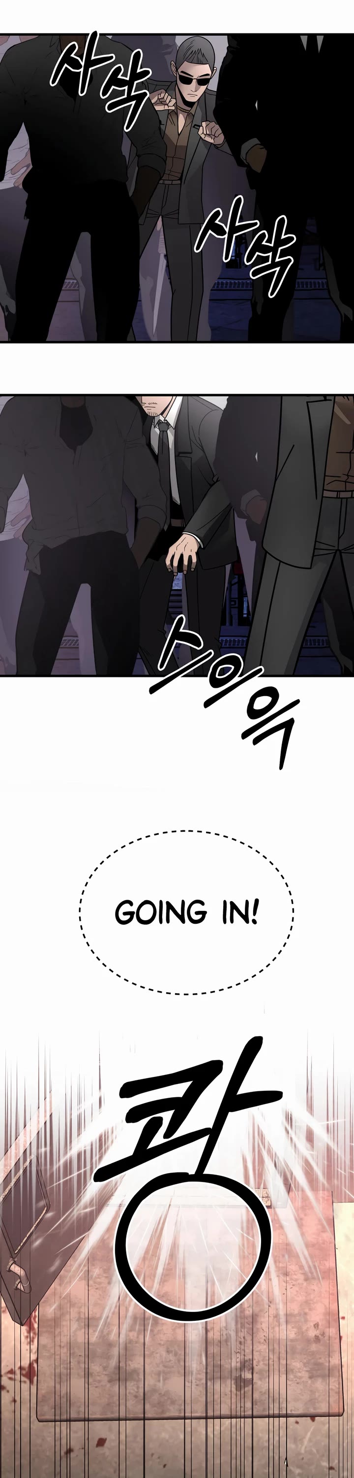 I'll Be a Villain in This Life Chapter 45 page 48 - Chapter 45