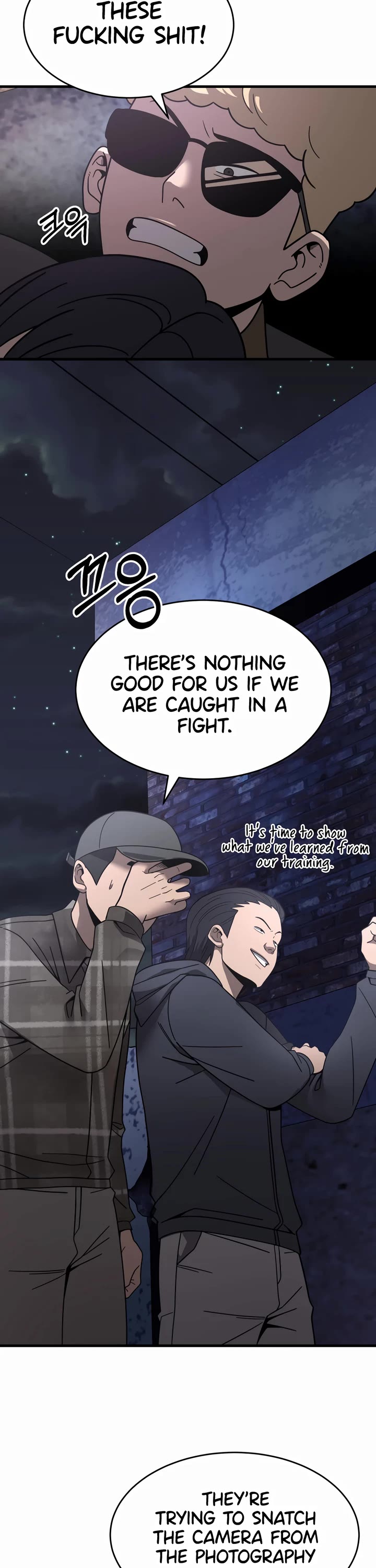 I'll Be a Villain in This Life Chapter 45 page 6 - Chapter 45