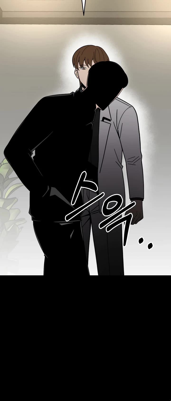 I'll Be a Villain in This Life Chapter 46 page 11 - Chapter 46