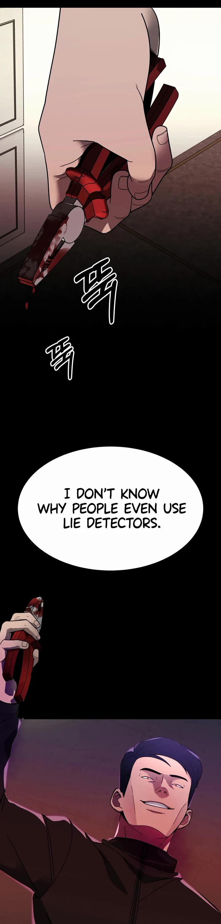 I'll Be a Villain in This Life Chapter 46 page 13 - Chapter 46