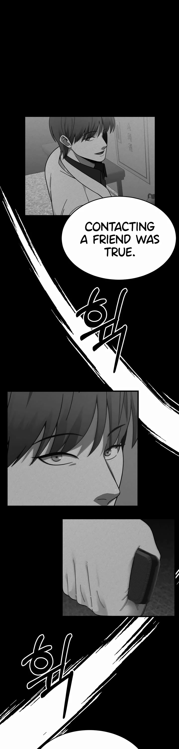 I'll Be a Villain in This Life Chapter 46 page 17 - Chapter 46