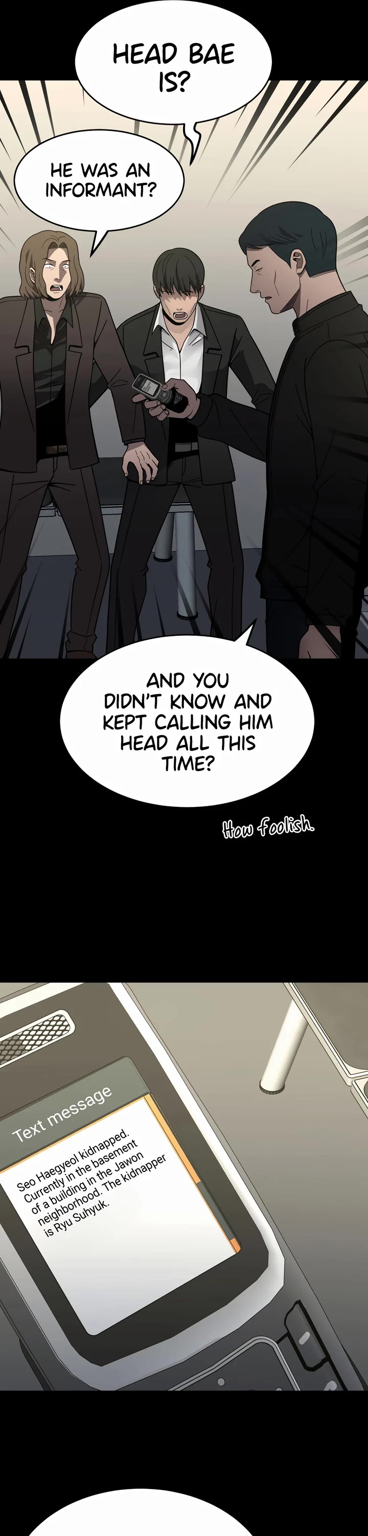 I'll Be a Villain in This Life Chapter 46 page 24 - Chapter 46