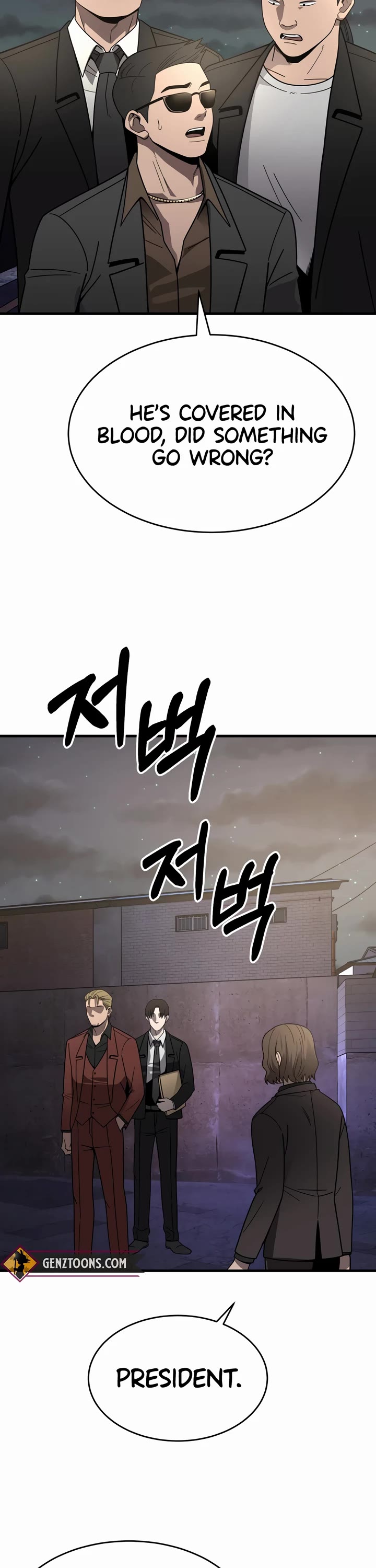 I'll Be a Villain in This Life Chapter 46 page 29 - Chapter 46