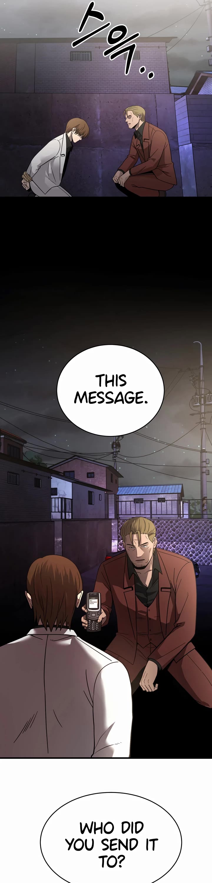 I'll Be a Villain in This Life Chapter 46 page 32 - Chapter 46