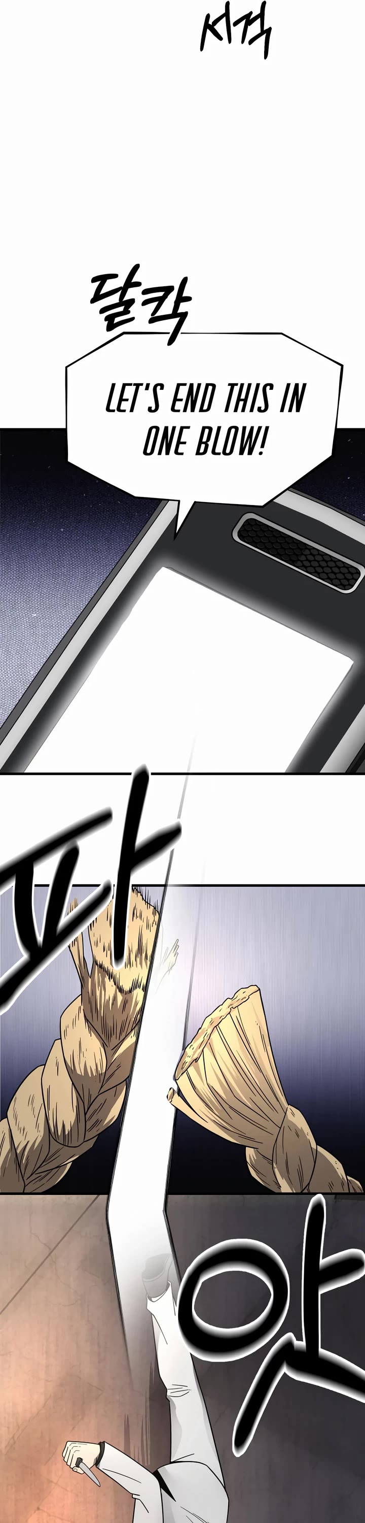 I'll Be a Villain in This Life Chapter 46 page 36 - Chapter 46