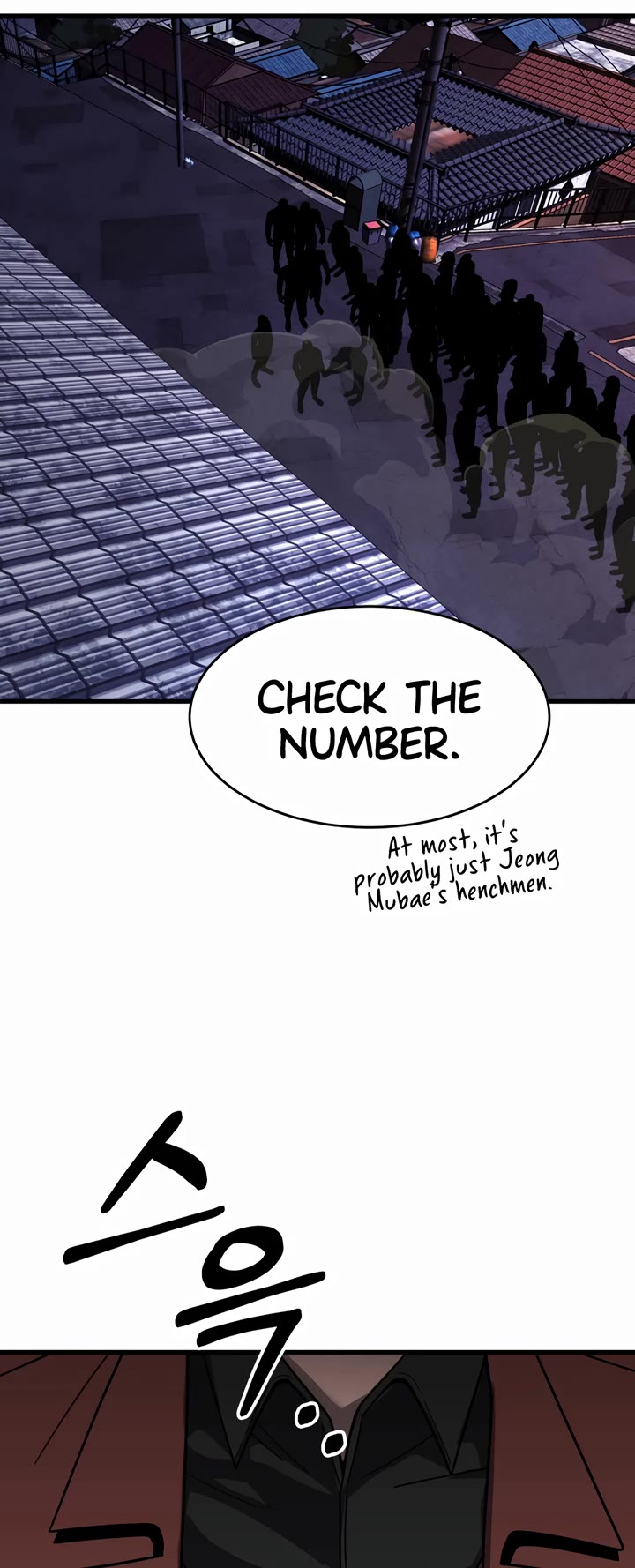 I'll Be a Villain in This Life Chapter 46 page 47 - Chapter 46