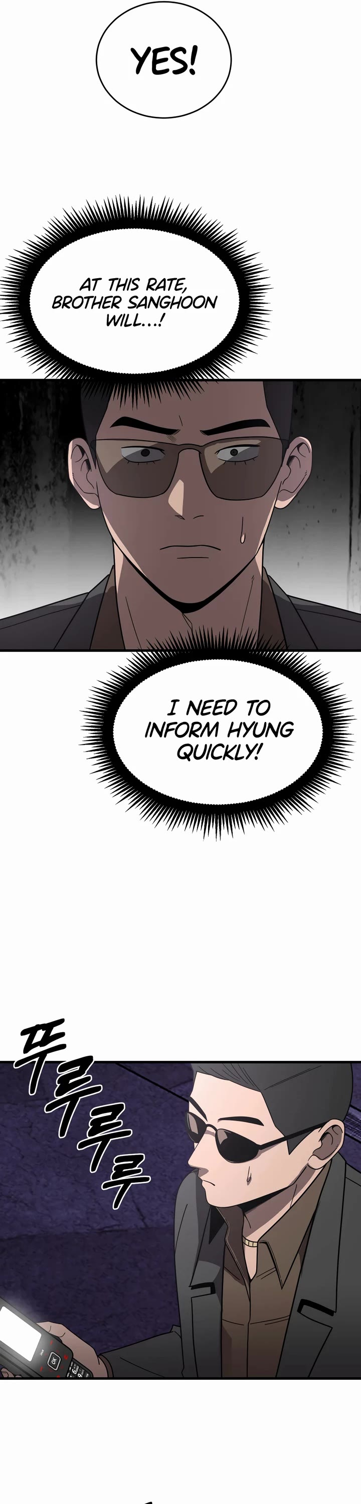 I'll Be a Villain in This Life Chapter 46 page 52 - Chapter 46