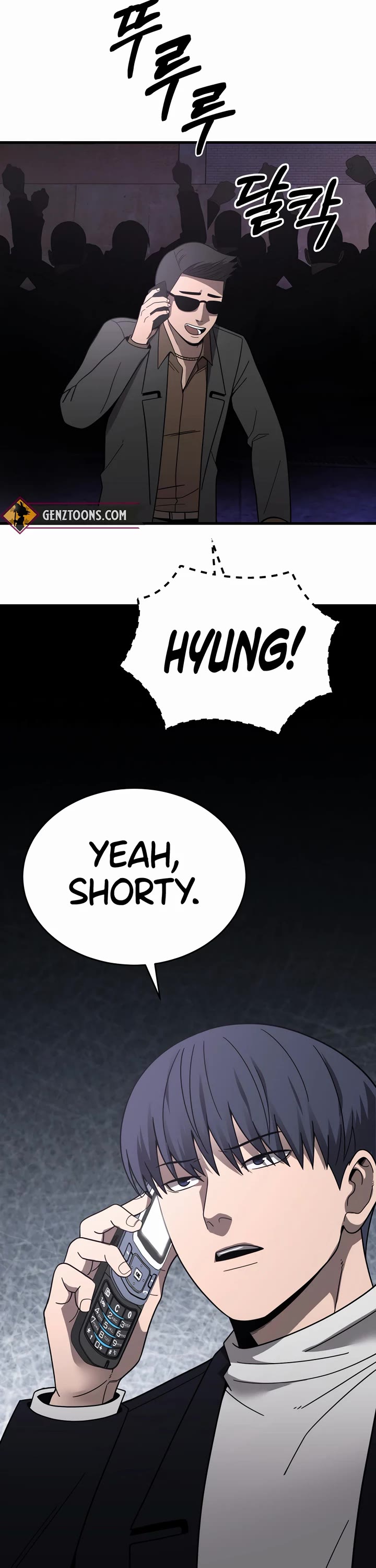 I'll Be a Villain in This Life Chapter 46 page 53 - Chapter 46