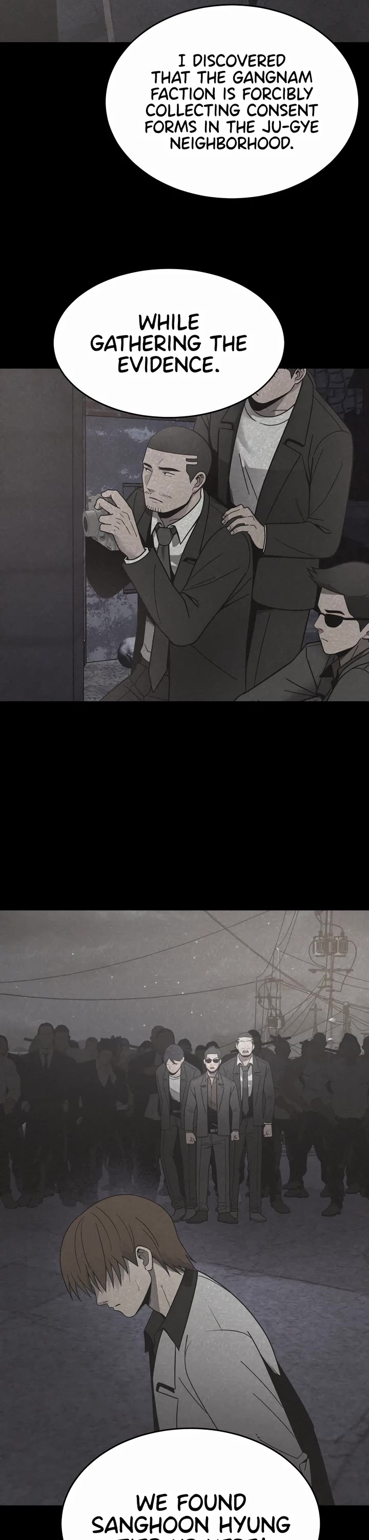 I'll Be a Villain in This Life Chapter 47 page 13 - Chapter 47