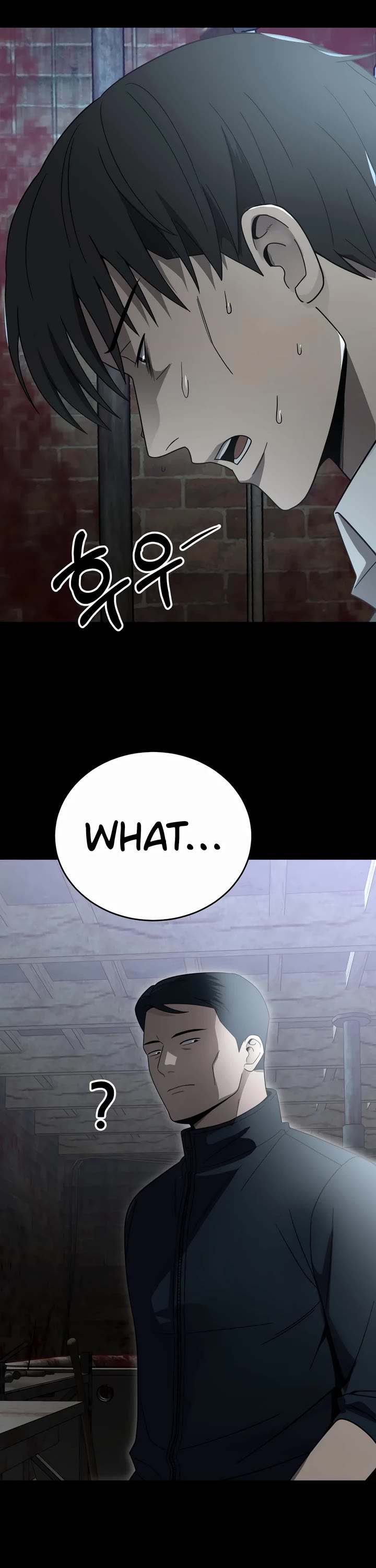 I'll Be a Villain in This Life Chapter 47 page 24 - Chapter 47
