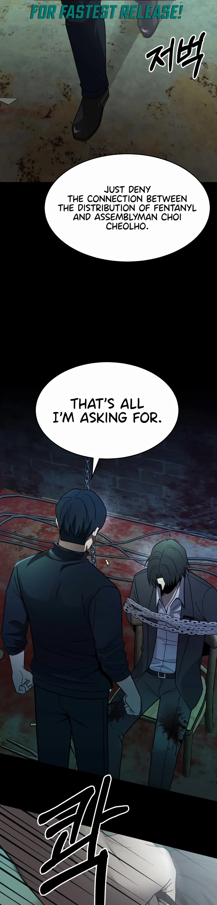 I'll Be a Villain in This Life Chapter 47 page 27 - Chapter 47