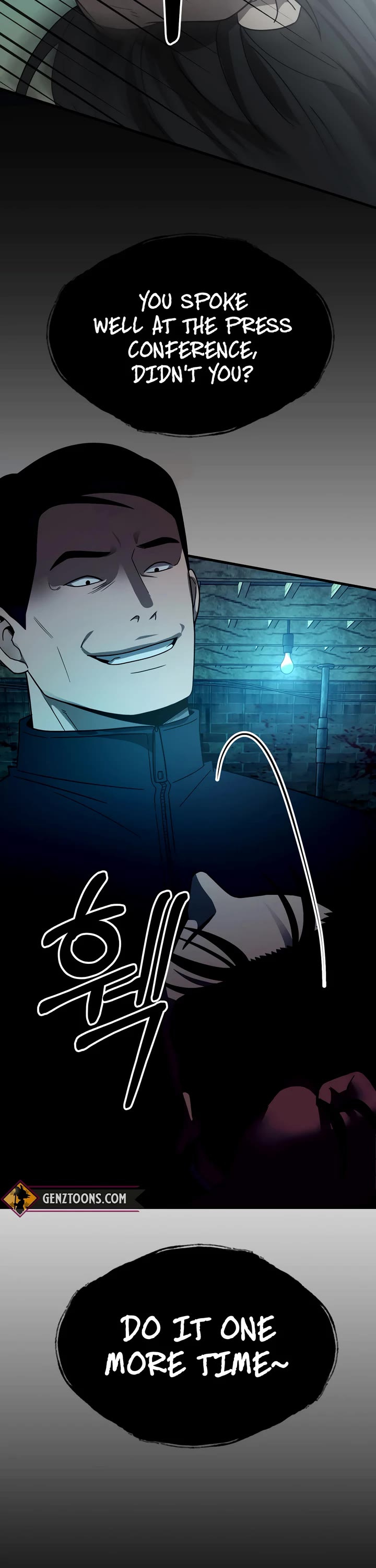I'll Be a Villain in This Life Chapter 47 page 28 - Chapter 47