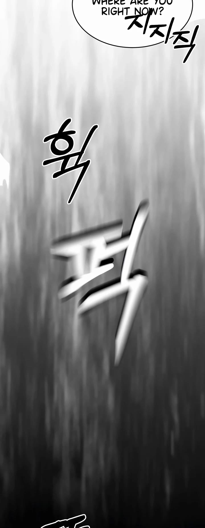 I'll Be a Villain in This Life Chapter 47 page 3 - Chapter 47