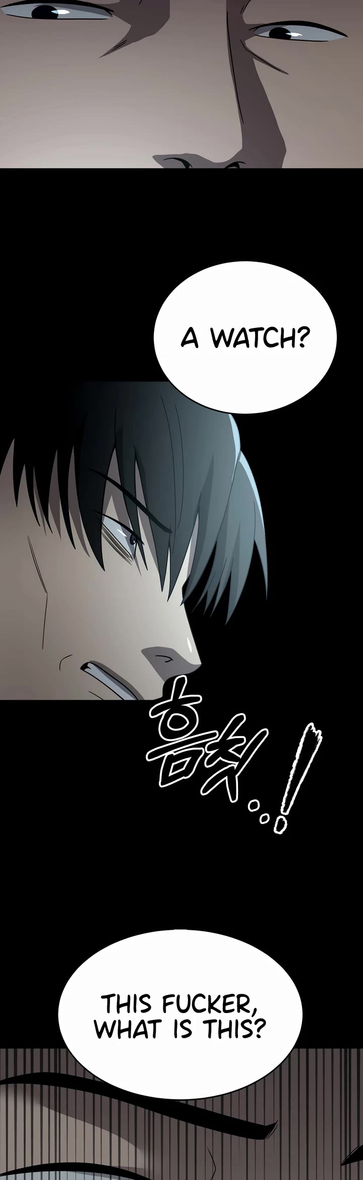 I'll Be a Villain in This Life Chapter 47 page 32 - Chapter 47