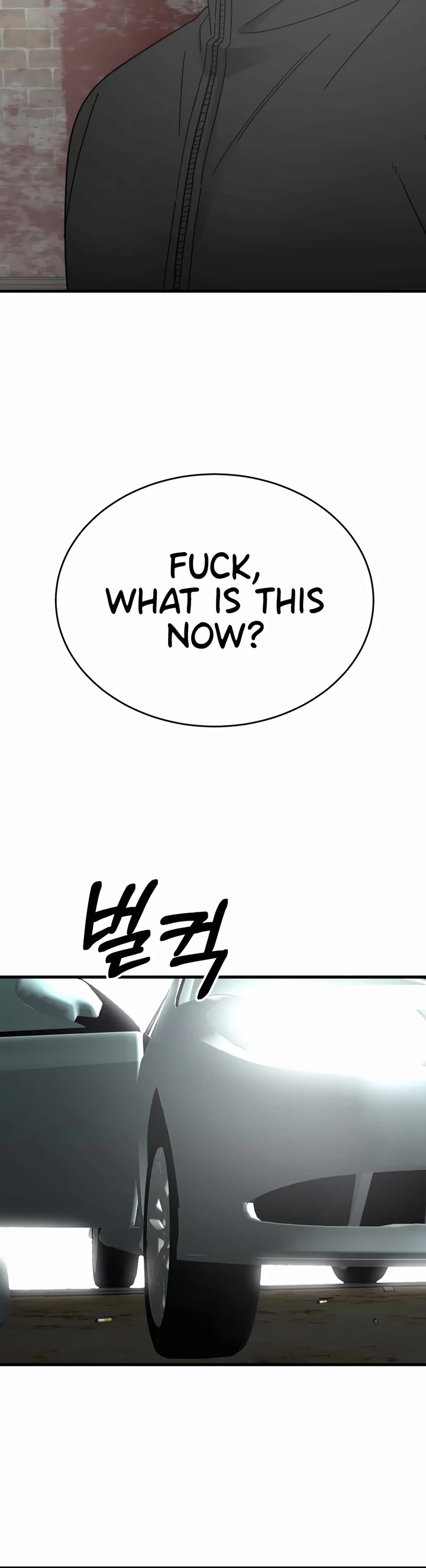 I'll Be a Villain in This Life Chapter 47 page 36 - Chapter 47
