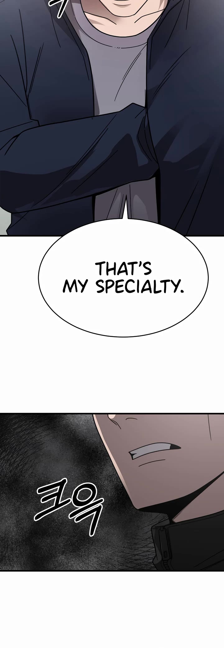 I'll Be a Villain in This Life Chapter 47 page 39 - Chapter 47