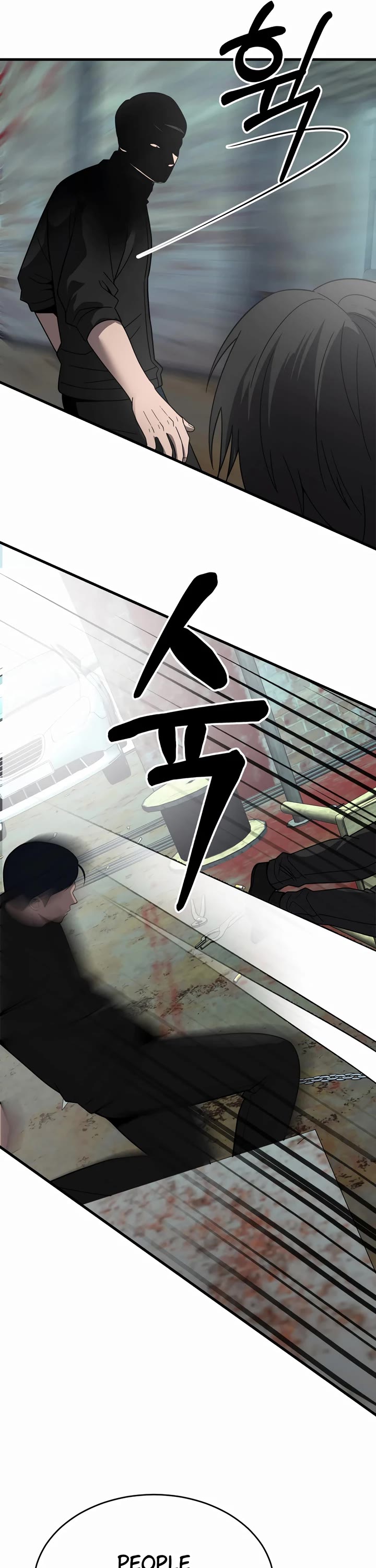 I'll Be a Villain in This Life Chapter 47 page 40 - Chapter 47